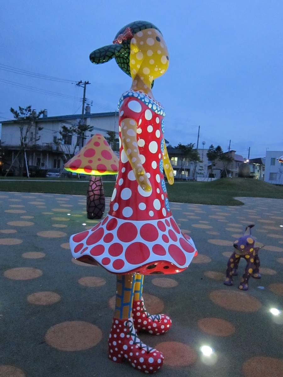 f:id:morinokotabi:20190323165532j:plain f:id:morinokotabi:20190323165532j:plain