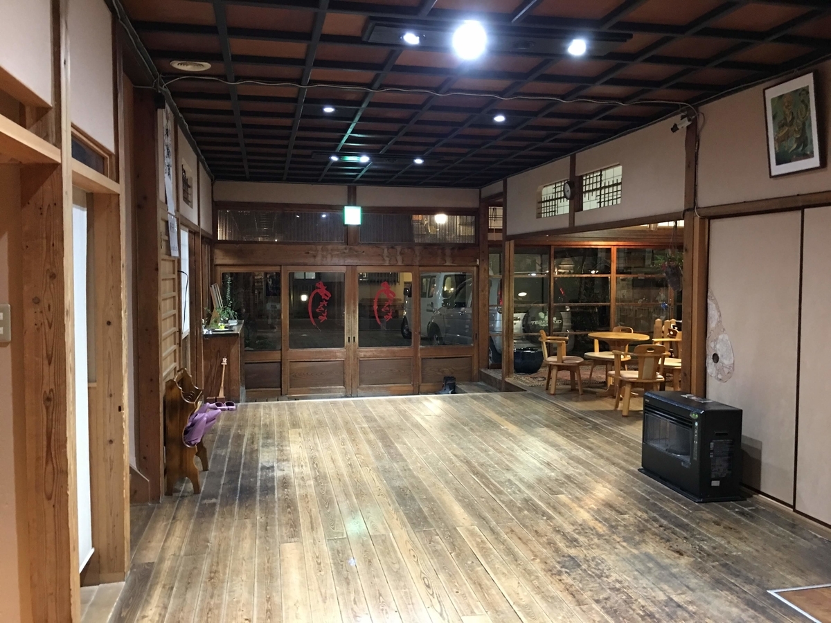 f:id:morinokotabi:20190327205346j:plain f:id:morinokotabi:20190327205346j:plain