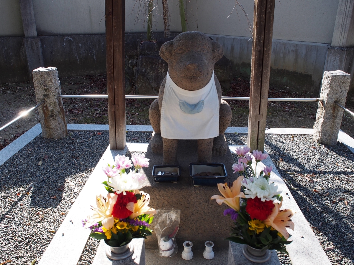 f:id:morinokotabi:20190329212018j:plain f:id:morinokotabi:20190329212018j:plain