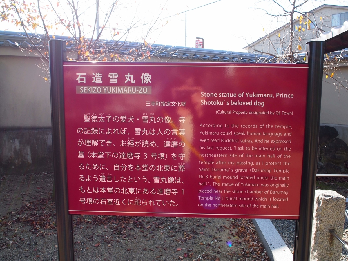 f:id:morinokotabi:20190329212023j:plain f:id:morinokotabi:20190329212023j:plain