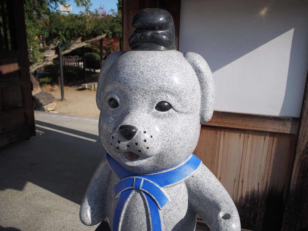 f:id:morinokotabi:20190329215939j:plain f:id:morinokotabi:20190329215939j:plain