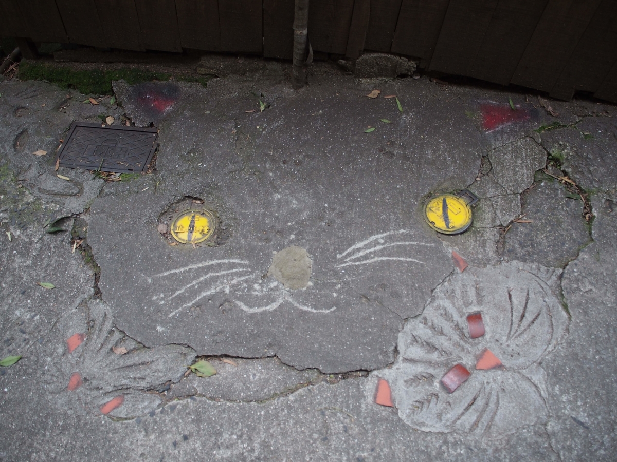f:id:morinokotabi:20190415095709j:plain f:id:morinokotabi:20190415095709j:plain