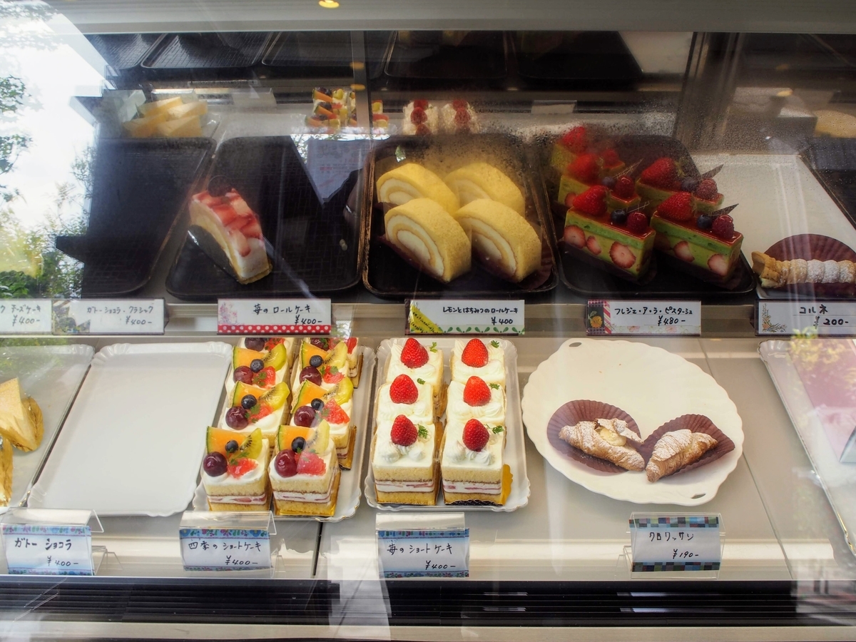 f:id:morinokotabi:20190516172358j:plain f:id:morinokotabi:20190516172358j:plain