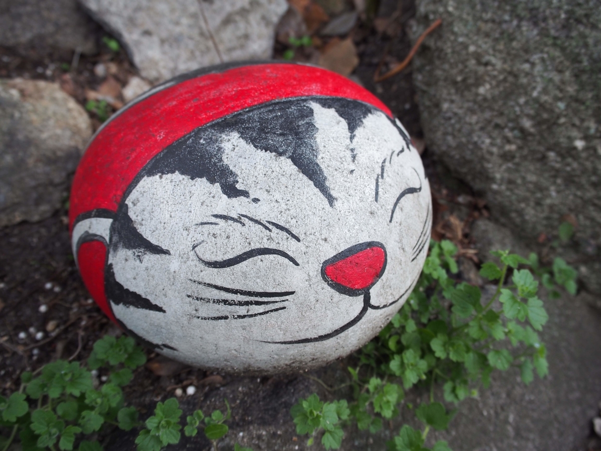 f:id:morinokotabi:20190522195643j:plain f:id:morinokotabi:20190522195643j:plain