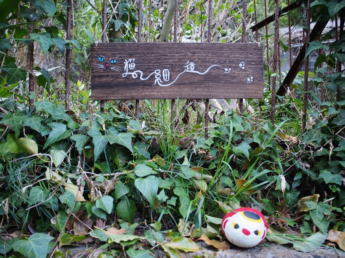 f:id:morinokotabi:20190522195701j:plain f:id:morinokotabi:20190522195701j:plain