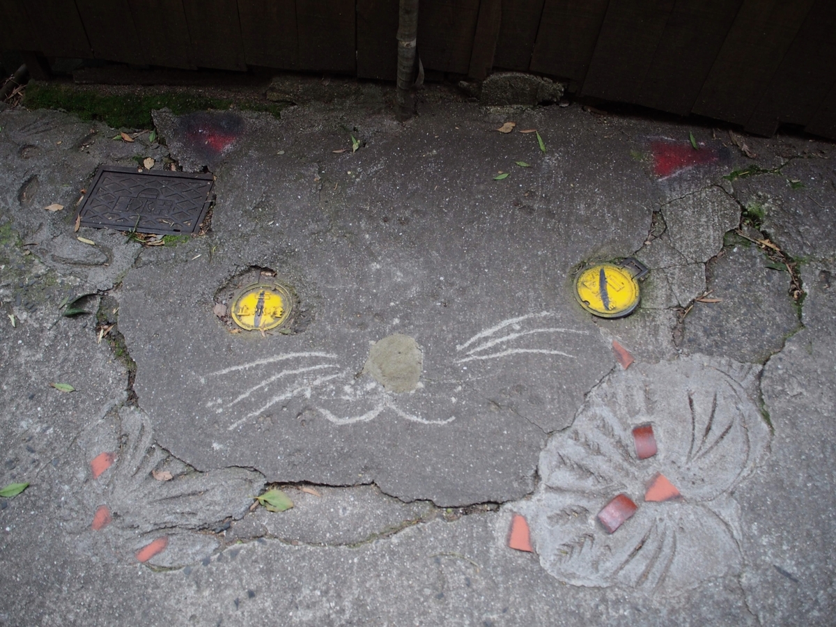 f:id:morinokotabi:20190522195729j:plain f:id:morinokotabi:20190522195729j:plain
