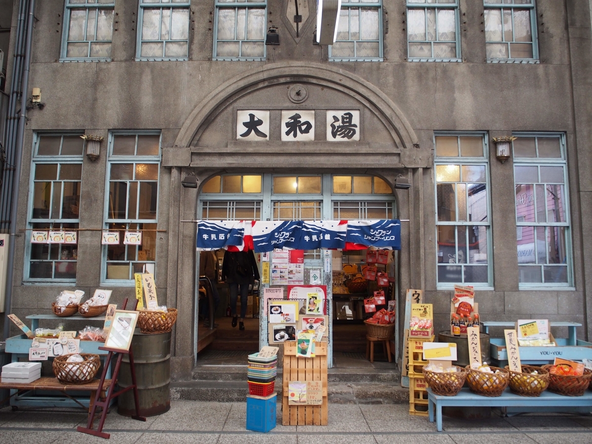 f:id:morinokotabi:20190522200509j:plain f:id:morinokotabi:20190522200509j:plain
