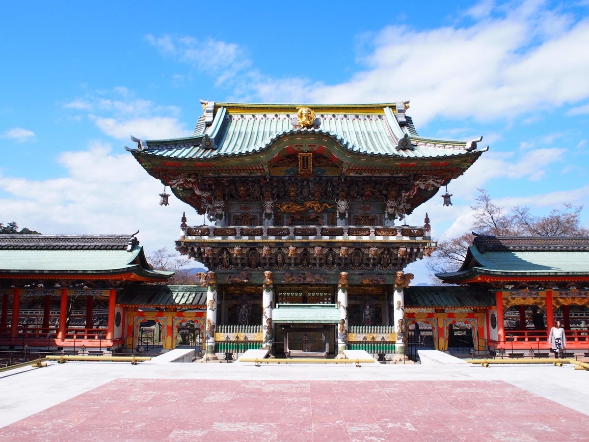 f:id:morinokotabi:20190522224328j:plain f:id:morinokotabi:20190522224328j:plain