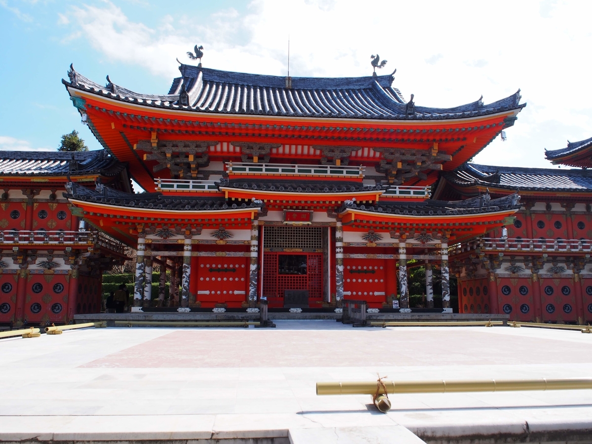 f:id:morinokotabi:20190522224332j:plain f:id:morinokotabi:20190522224332j:plain