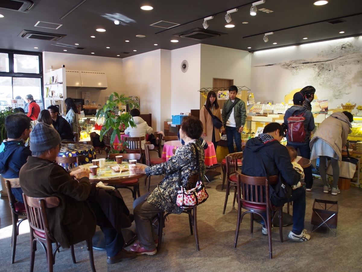 f:id:morinokotabi:20190522231503j:plain f:id:morinokotabi:20190522231503j:plain