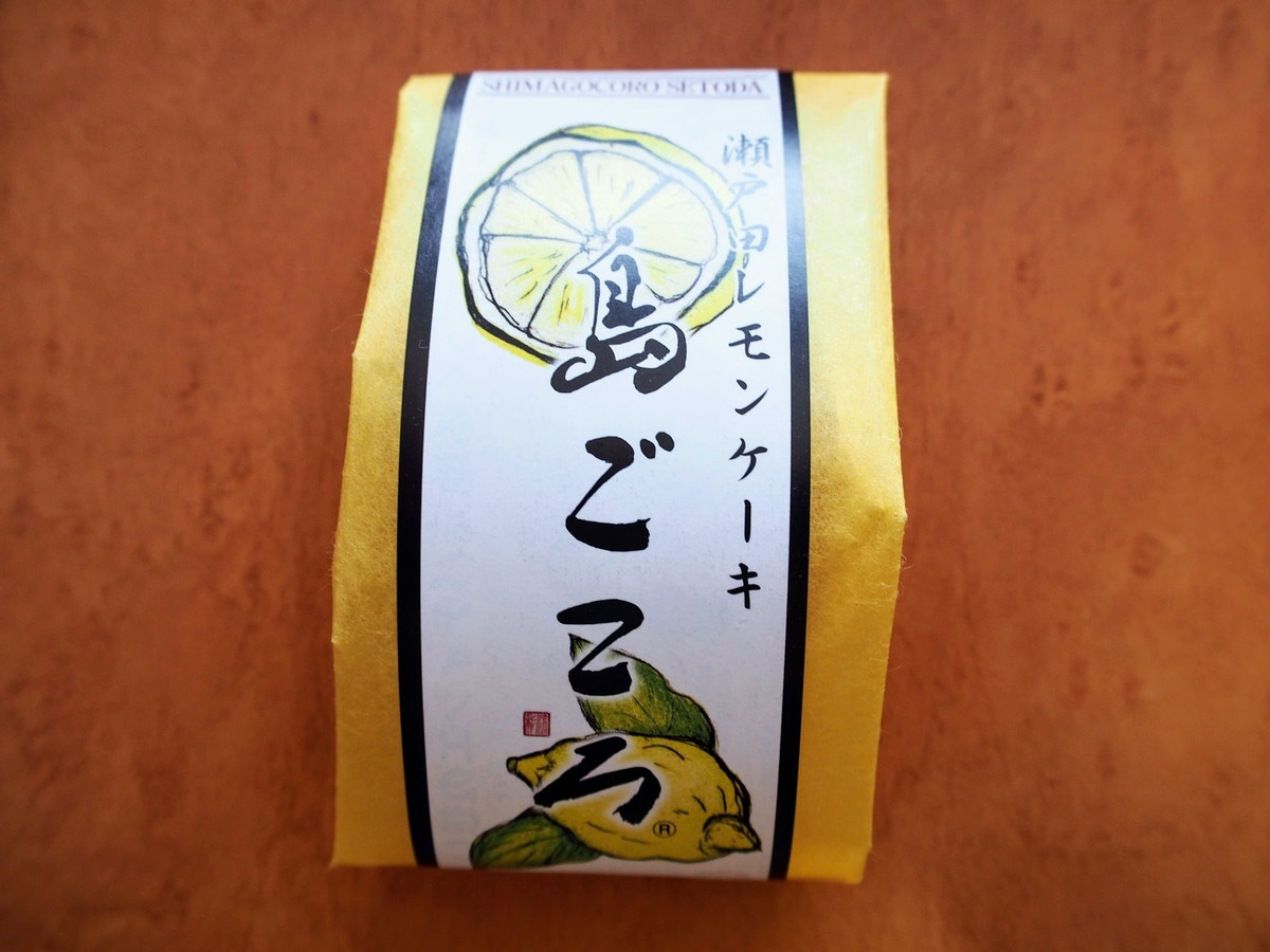 f:id:morinokotabi:20190522232025j:plain f:id:morinokotabi:20190522232025j:plain