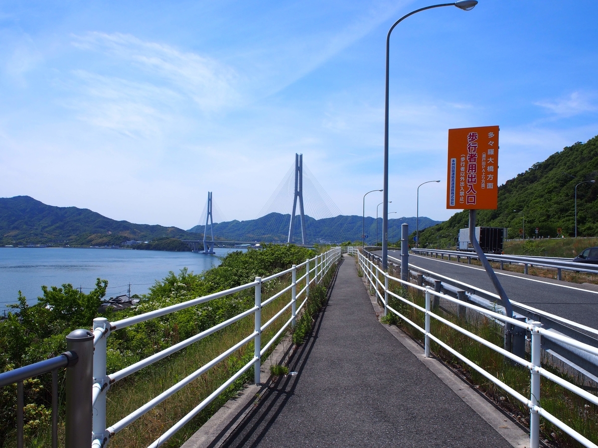f:id:morinokotabi:20190615131340j:plain f:id:morinokotabi:20190615131340j:plain