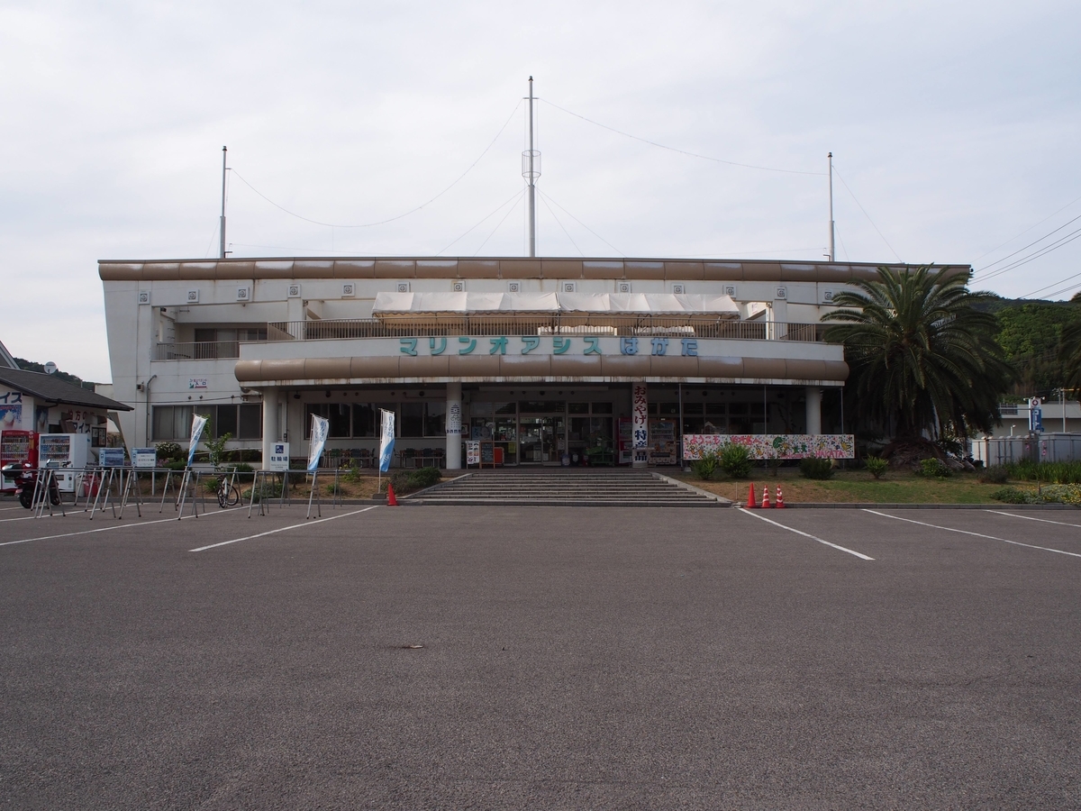 f:id:morinokotabi:20190615134422j:plain f:id:morinokotabi:20190615134422j:plain