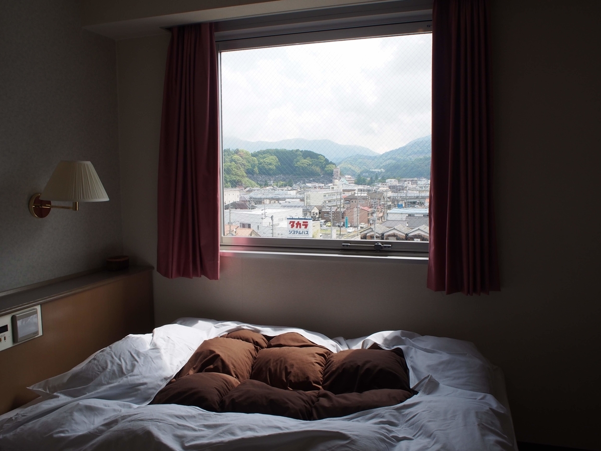 f:id:morinokotabi:20190615135431j:plain f:id:morinokotabi:20190615135431j:plain