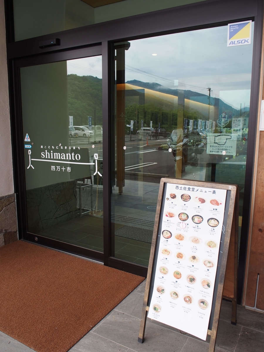 f:id:morinokotabi:20190615223924j:plain f:id:morinokotabi:20190615223924j:plain