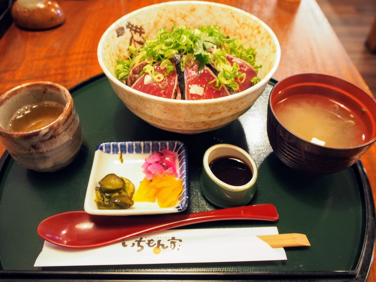 f:id:morinokotabi:20190616142722j:plain f:id:morinokotabi:20190616142722j:plain