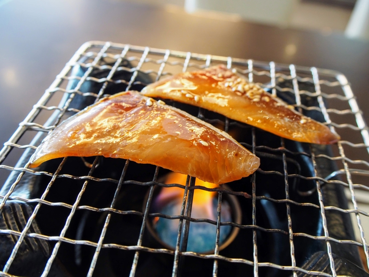 f:id:morinokotabi:20190616150646j:plain f:id:morinokotabi:20190616150646j:plain