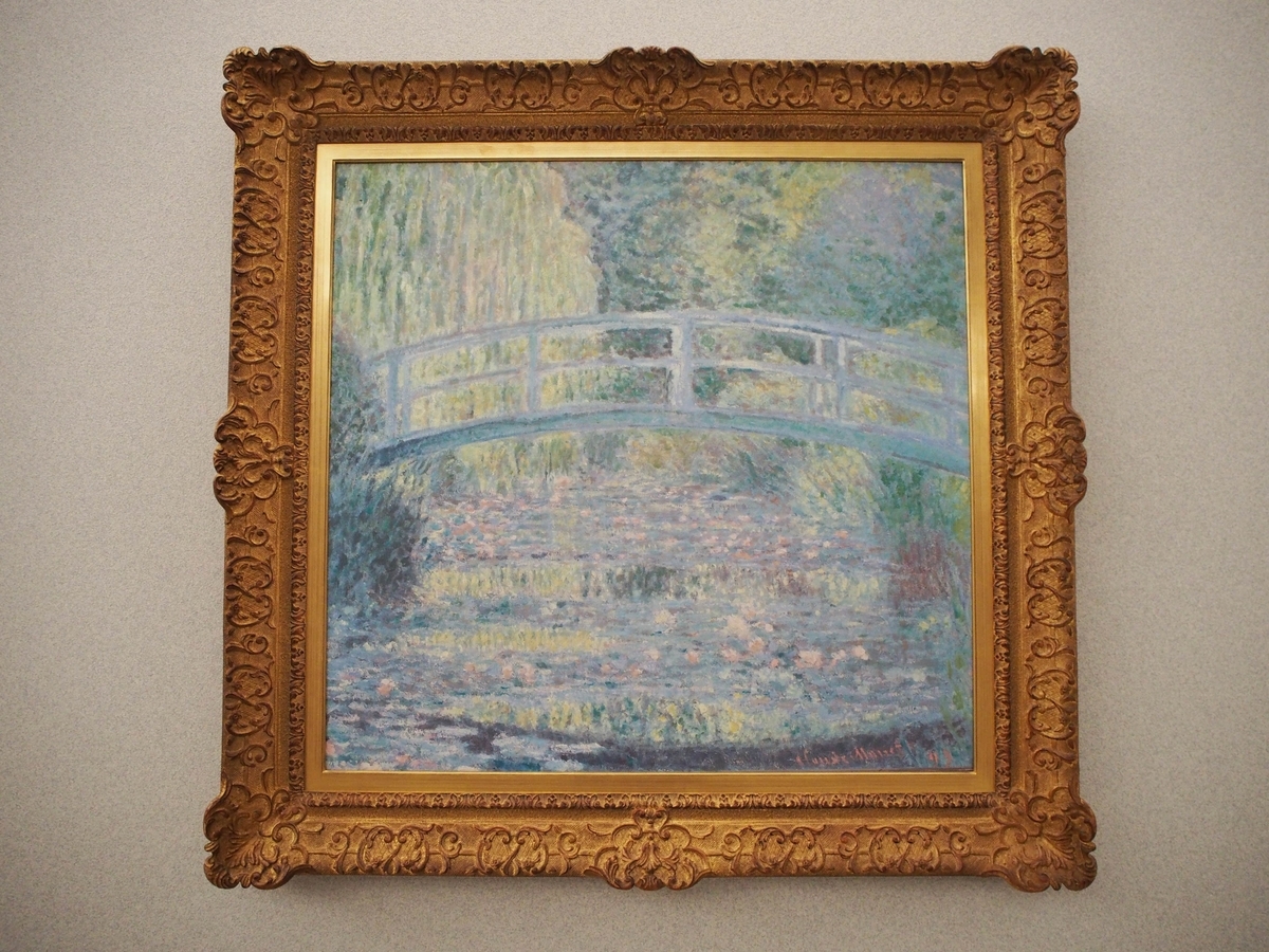 f:id:morinokotabi:20190720095909j:plain f:id:morinokotabi:20190720095909j:plain
