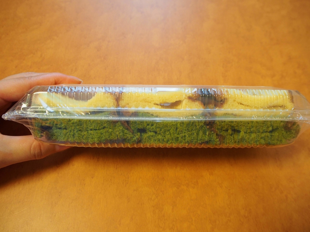 f:id:morinokotabi:20190731124324j:plain f:id:morinokotabi:20190731124324j:plain