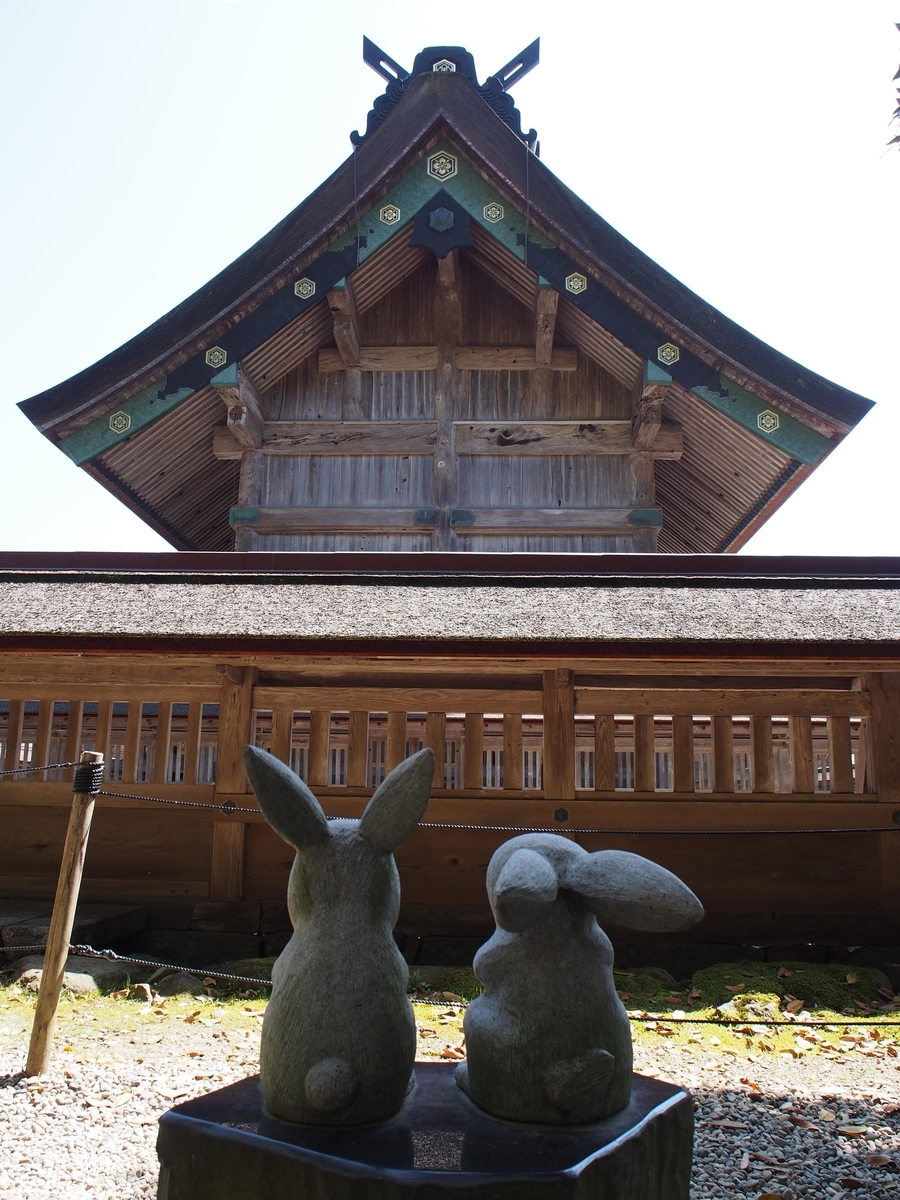 f:id:morinokotabi:20190915160849j:plain f:id:morinokotabi:20190915160849j:plain