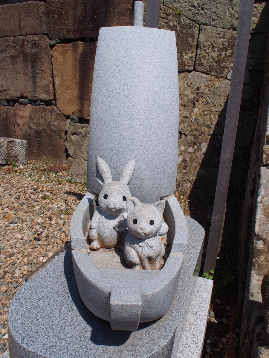 f:id:morinokotabi:20190915161343j:plain