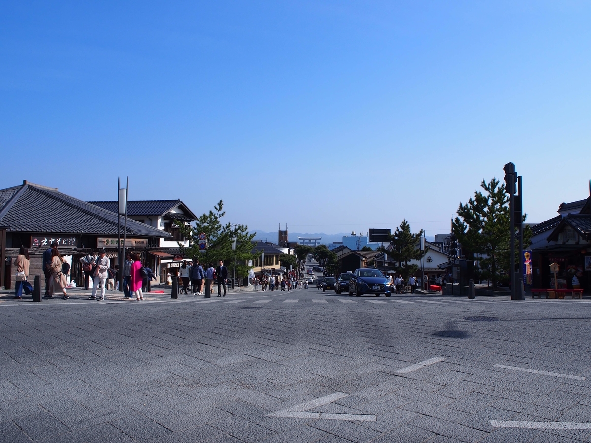 f:id:morinokotabi:20190915161509j:plain f:id:morinokotabi:20190915161509j:plain