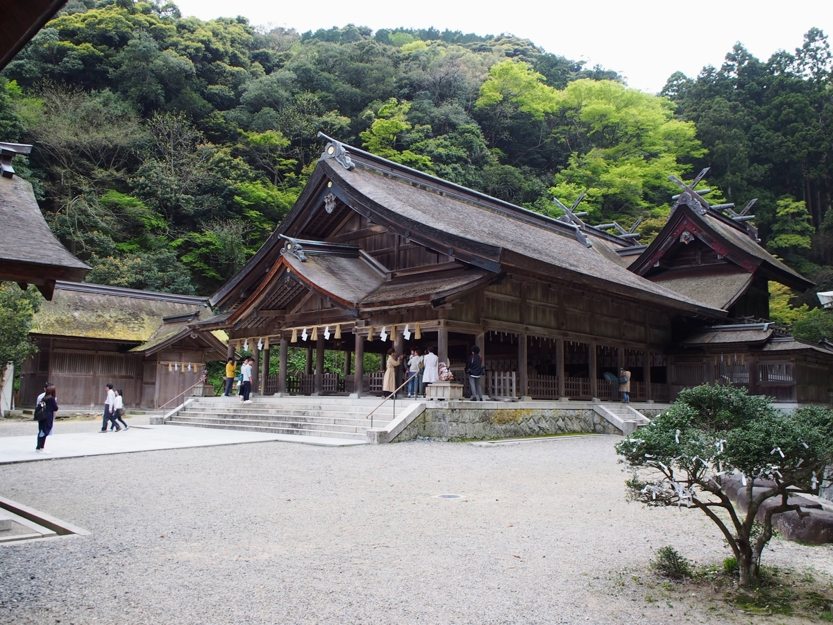 f:id:morinokotabi:20190916114411j:plain f:id:morinokotabi:20190916114411j:plain