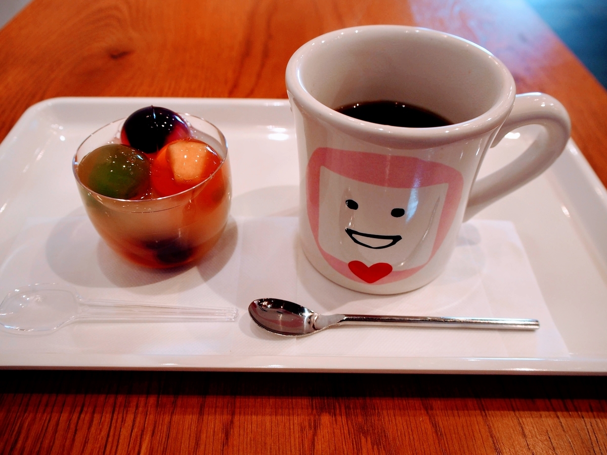 f:id:morinokotabi:20191012101225j:plain f:id:morinokotabi:20191012101225j:plain