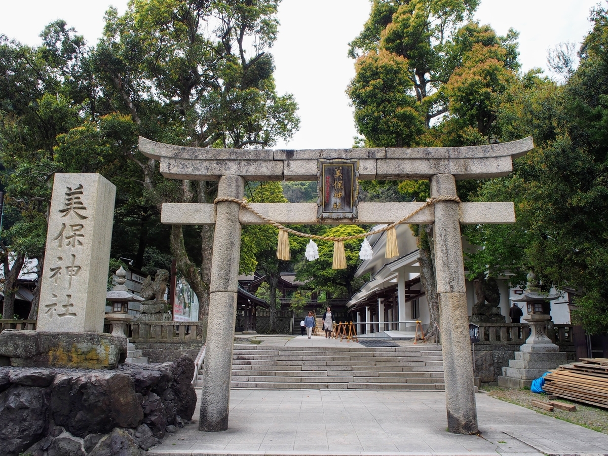 f:id:morinokotabi:20191012103237j:plain