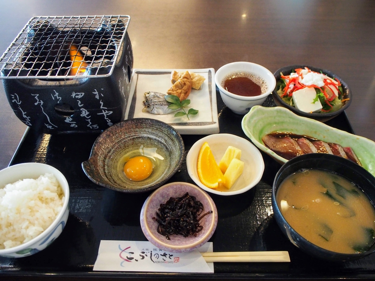 f:id:morinokotabi:20200828160616j:plain f:id:morinokotabi:20200828160616j:plain