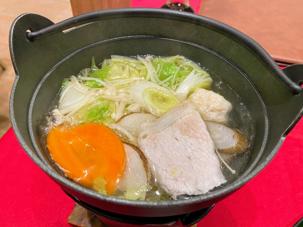 f:id:morinokotabi:20201102161900j:plain f:id:morinokotabi:20201102161900j:plain