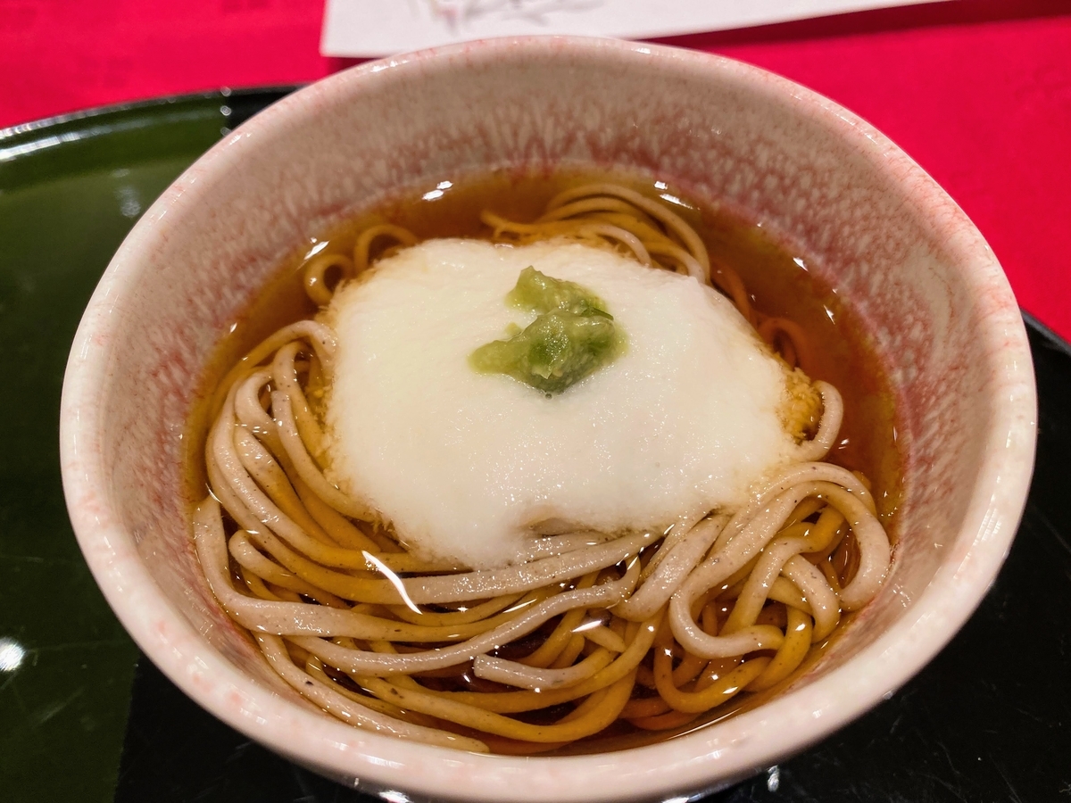 f:id:morinokotabi:20201102161909j:plain f:id:morinokotabi:20201102161909j:plain