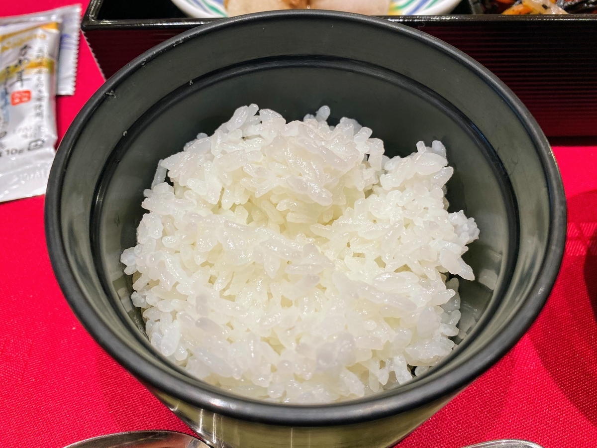 f:id:morinokotabi:20201102161911j:plain f:id:morinokotabi:20201102161911j:plain
