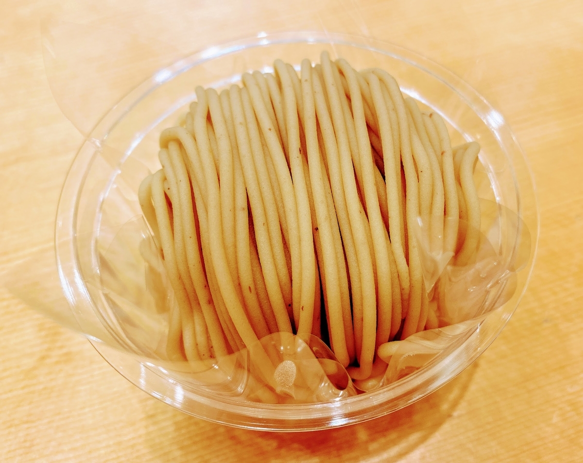 f:id:morinokotabi:20201110164022j:plain