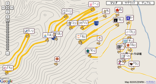 f:id:morinomiya:20060309003907p:image