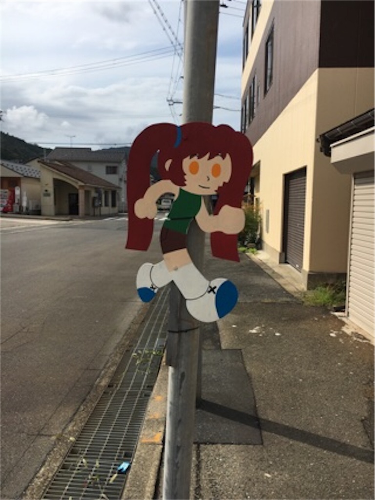 f:id:morinoniwatorisan:20181005204541j:plain f:id:morinoniwatorisan:20181005204541j:plain