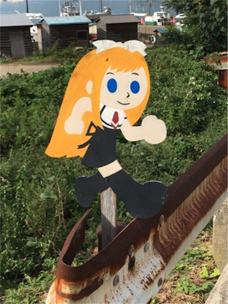 f:id:morinoniwatorisan:20181005204551j:image f:id:morinoniwatorisan:20181005204551j:image