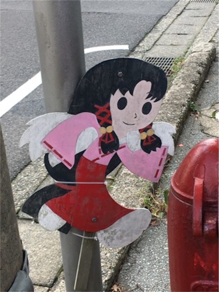 f:id:morinoniwatorisan:20181005204559j:image f:id:morinoniwatorisan:20181005204559j:image