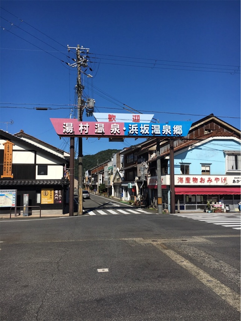 f:id:morinoniwatorisan:20191011234539j:image