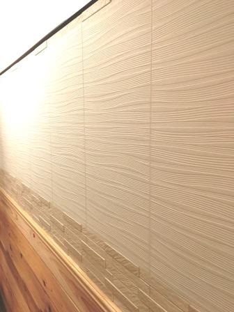 エコカラット・さらりあーとDIY - フロアコーティング森のしずく 