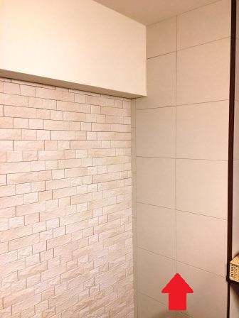 エコカラット・さらりあーとDIY - フロアコーティング森のしずく 