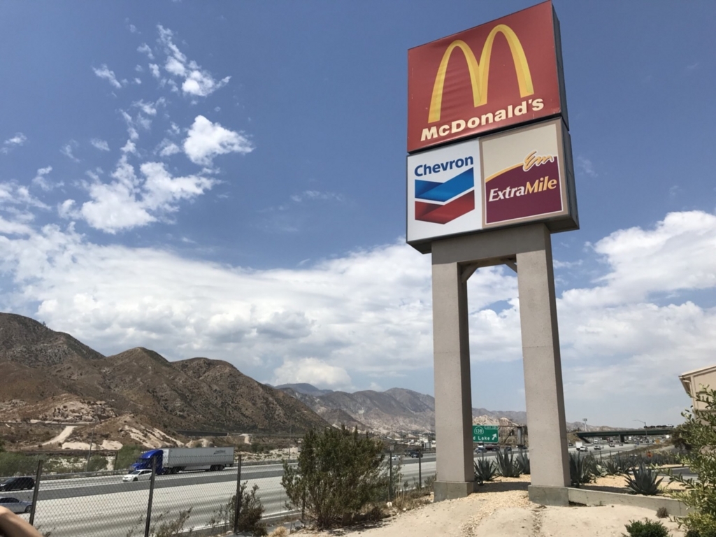 f:id:morinosizukuceo:20180805155835j:plain