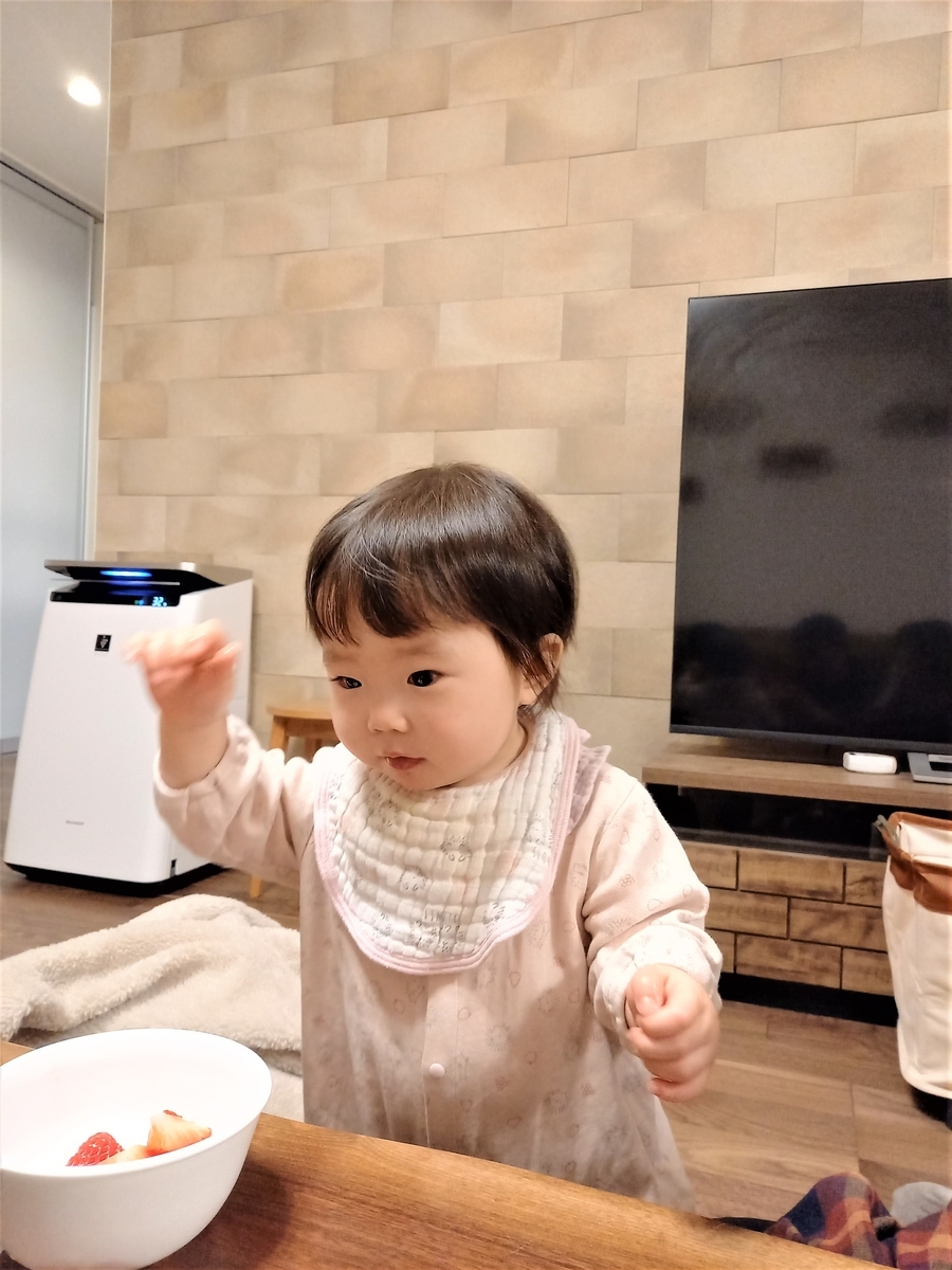 f:id:morinosizukuceo:20220216190109j:plain