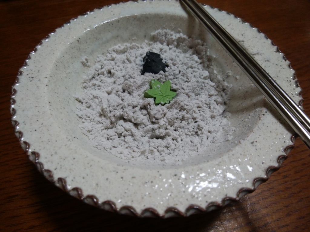 f:id:morinotuki:20170813204405j:plain