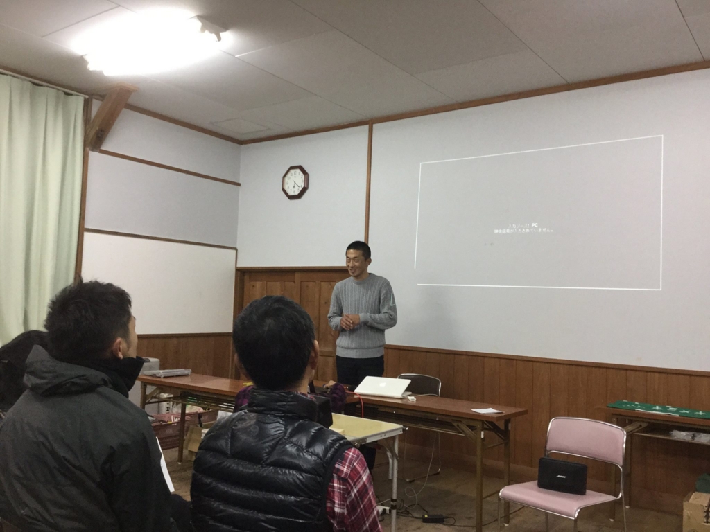 f:id:morinoyomigaeri:20161213161345j:plain f:id:morinoyomigaeri:20161213161345j:plain