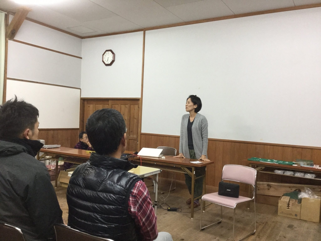f:id:morinoyomigaeri:20161213161349j:plain f:id:morinoyomigaeri:20161213161349j:plain
