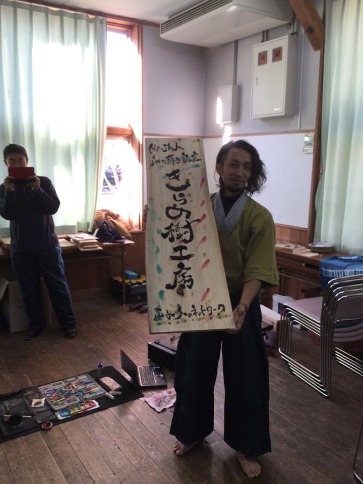 f:id:morinoyomigaeri:20161213161355j:plain f:id:morinoyomigaeri:20161213161355j:plain