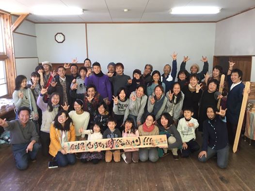 f:id:morinoyomigaeri:20161213161431j:plain f:id:morinoyomigaeri:20161213161431j:plain