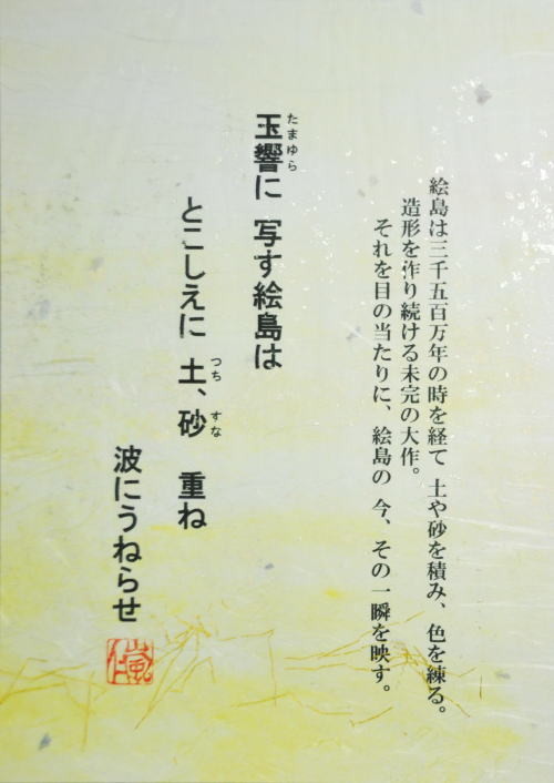 f:id:morinui:20120927213215j:image f:id:morinui:20120927213215j:image