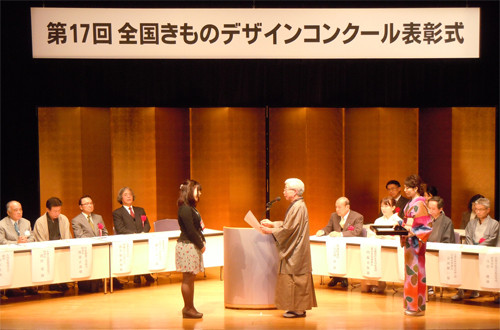 f:id:morinui:20140126140522j:image f:id:morinui:20140126140522j:image